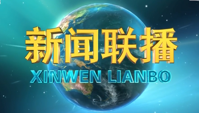 AI驱动工业4.0：人工智能重塑制造业的未来-海蓝智能知识库