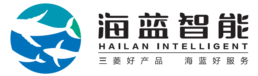 海蓝智能知识库-海蓝智能
